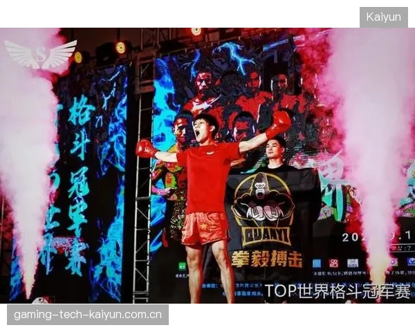自由搏击世界排名大洗牌，几位黑马迅速上位